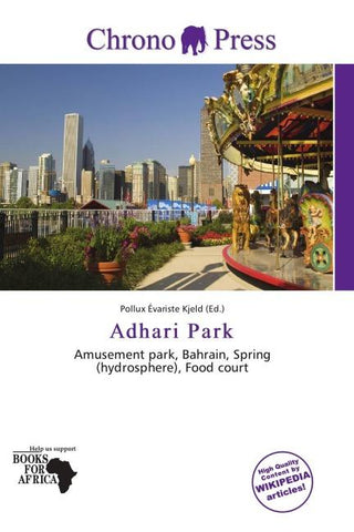 Adhari Park