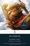 Monkey King