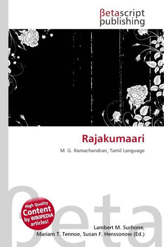 Rajakumaari