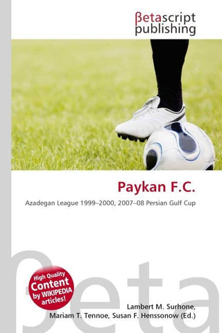 Paykan F.C.
