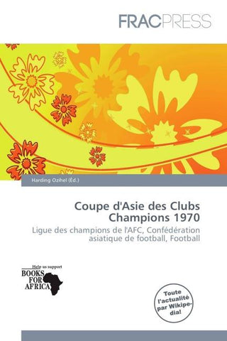 Coupe d'Asie des Clubs Champions 1970