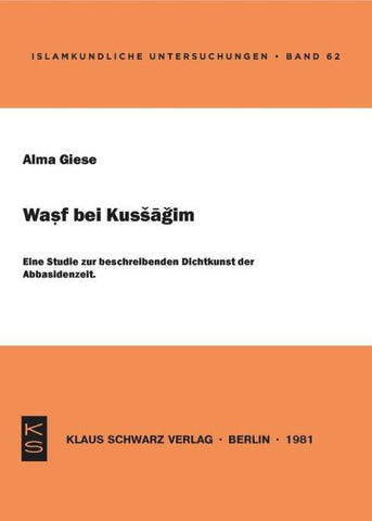 Wasf bei Kusagim
