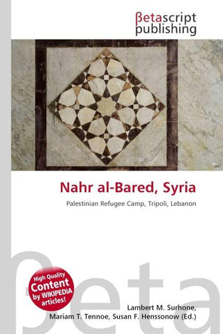 Nahr al-Bared, Syria