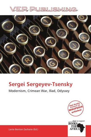 Sergei Sergeyev-Tsensky