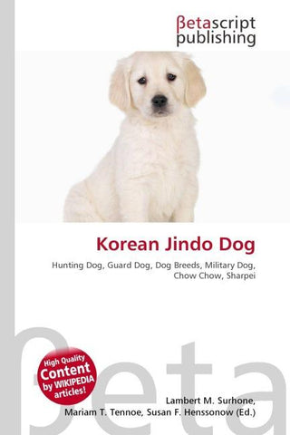 Korean Jindo Dog