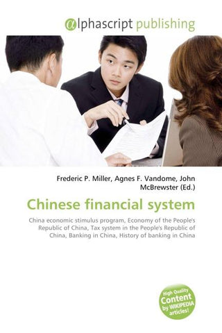 Chinese financial system