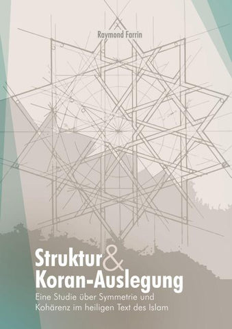 Struktur und Koran-Auslegung: