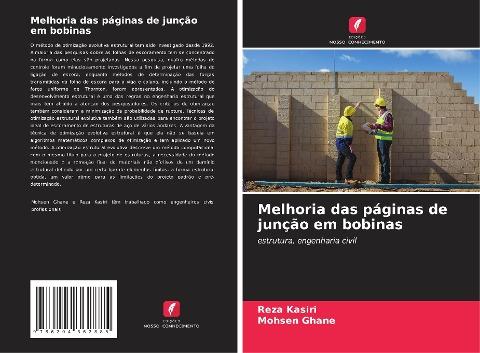 Melhoria das páginas de junção em bobinas