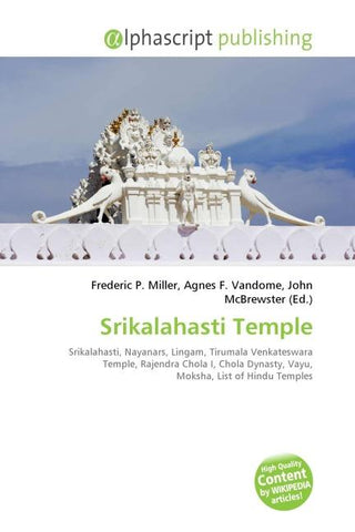 Srikalahasti Temple