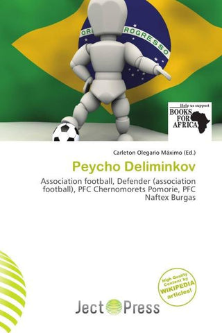 Peycho Deliminkov