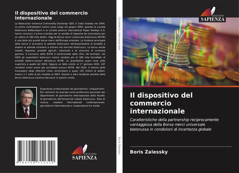 Il dispositivo del commercio internazionale
