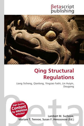 Qing Structural Regulations
