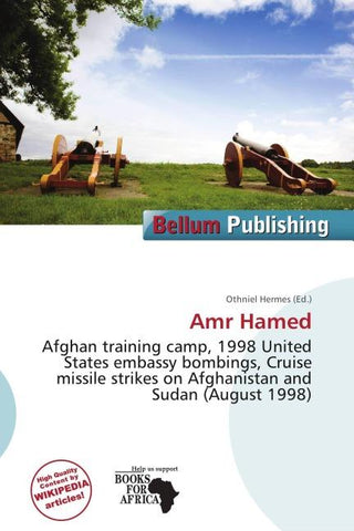 Amr Hamed