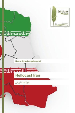 Hellocast Iran