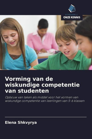 Vorming van de wiskundige competentie van studenten