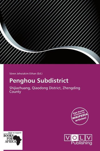 Penghou Subdistrict