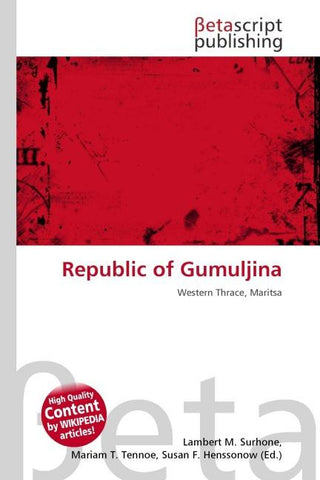 Republic of Gumuljina