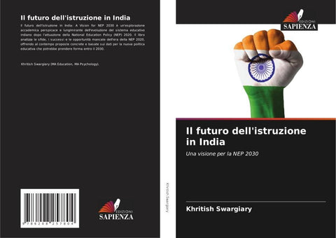 Il futuro dell'istruzione in India