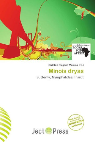 Minois dryas