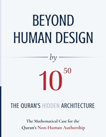 BEYOND HUMAN DESIGN by 10¿¿