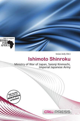 Ishimoto Shinroku