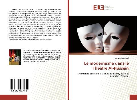 Le modernisme dans le Théâtre Al-Hussein