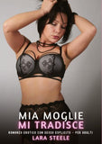 Mia Moglie mi Tradisce