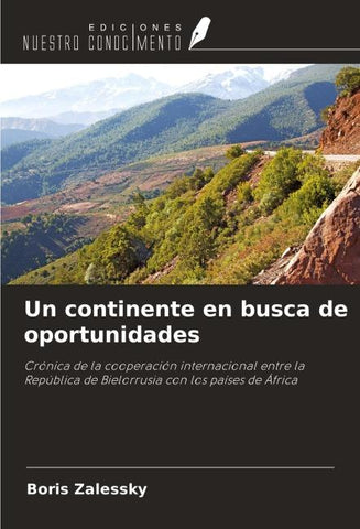 Un continente en busca de oportunidades