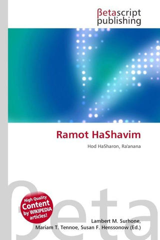 Ramot HaShavim