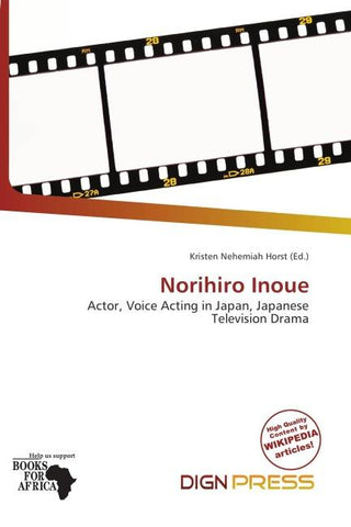Norihiro Inoue