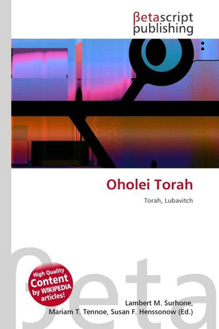 Oholei Torah