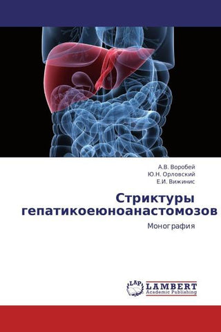 Striktury gepatikoeünoanastomozow