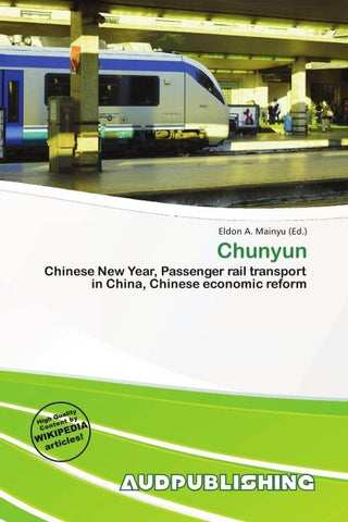 Chunyun