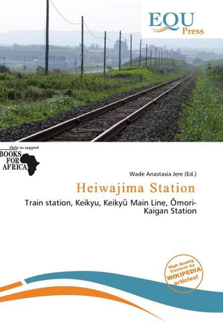 Heiwajima Station