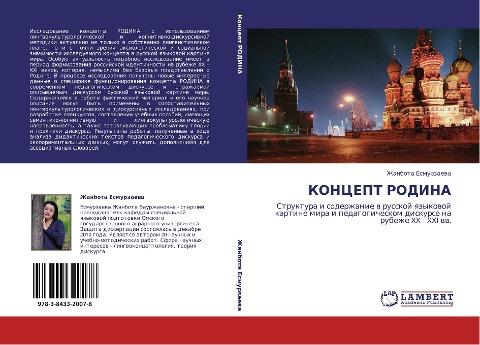KONCEPT RODINA