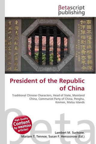 President of the Republic of China