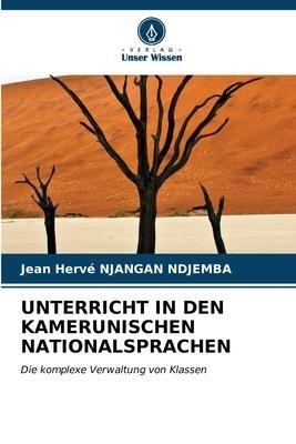 UNTERRICHT IN DEN KAMERUNISCHEN NATIONALSPRACHEN