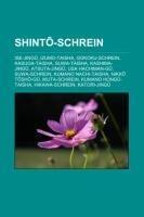 Shinto-Schrein