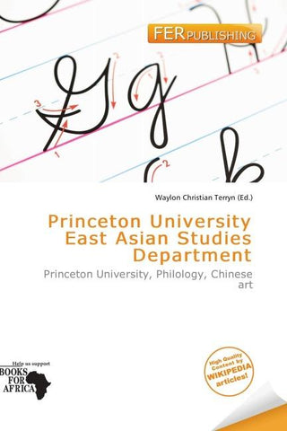 Princeton University East Asian Studies Department