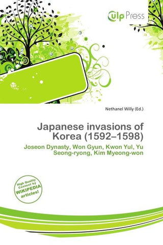 Japanese invasions of Korea (1592-1598)