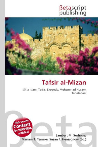 Tafsir al-Mizan