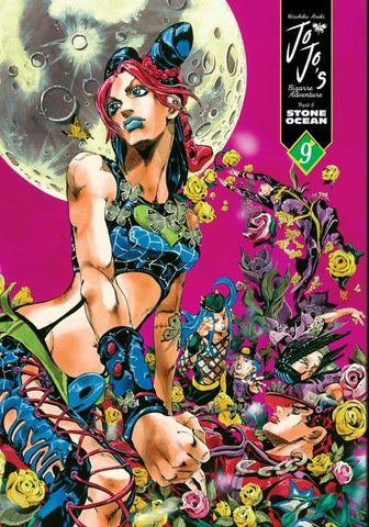 JoJo's Bizarre Adventure
