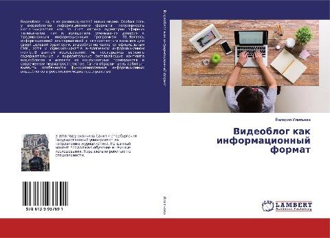 Videoblog kak informacionnyj format