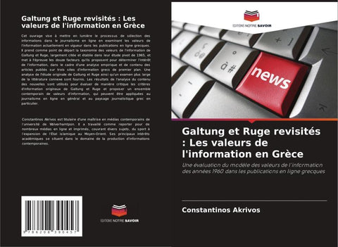 Galtung et Ruge revisités : Les valeurs de l'information en Grèce