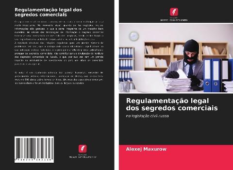 Regulamentação legal dos segredos comerciais