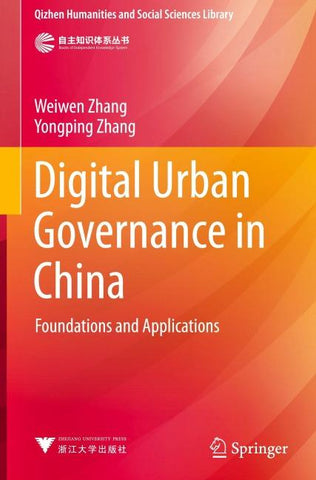 Digital Urban Governance in China