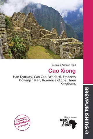 Cao Xiong
