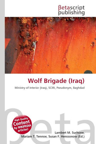 Wolf Brigade (Iraq)