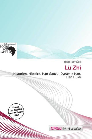 Lü Zhi