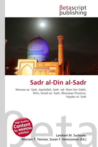 Sadr al-Din al-Sadr